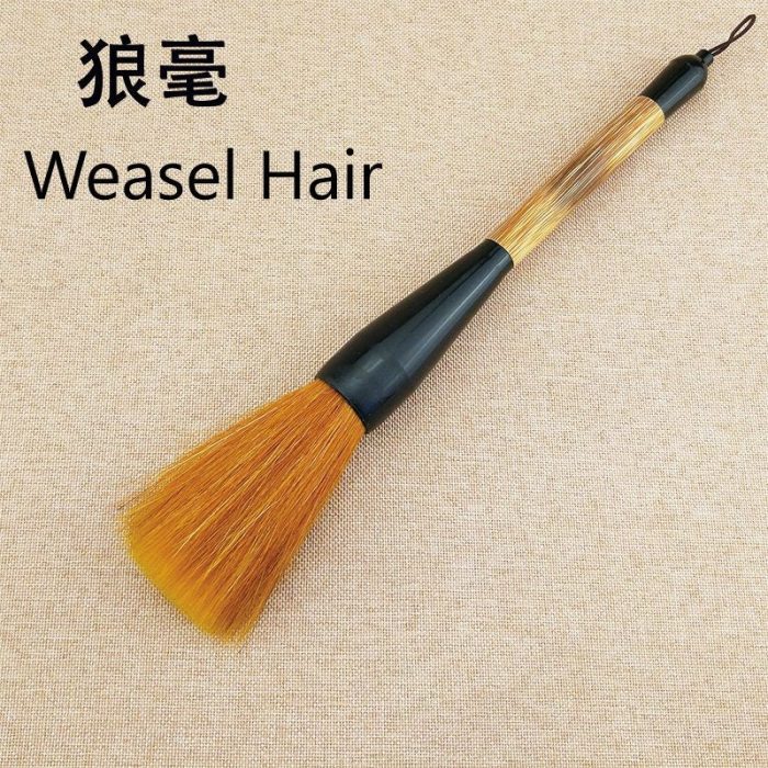 Manuscript Chinese Calligraphy Brush Painting  Large Squirrel Hair Brush MCR9552 